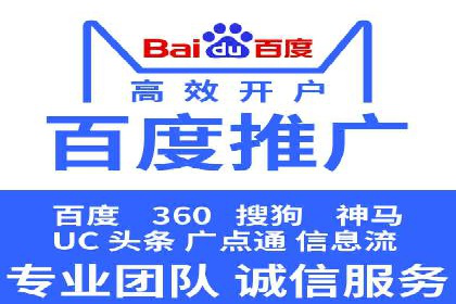 抖音广告投放策略分享：提高转化率的关键！