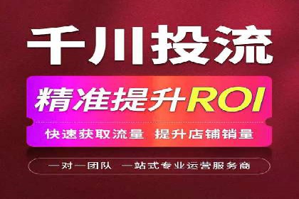 百度推广成本揭秘：价格影响因素分析